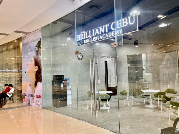 Brilliant Cebuの口コミ・評判 のアイキャッチ