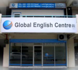 Global English Centre