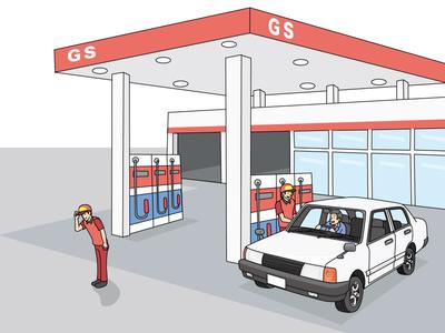 ガソリンスタンド のアイキャッチ